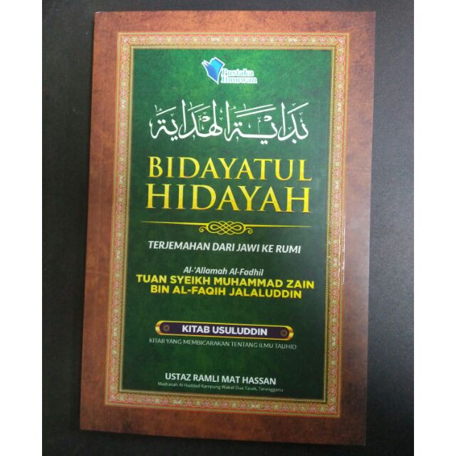 Bidayatul Hidayah Translation From Jawi To Rumi Shopee Singapore