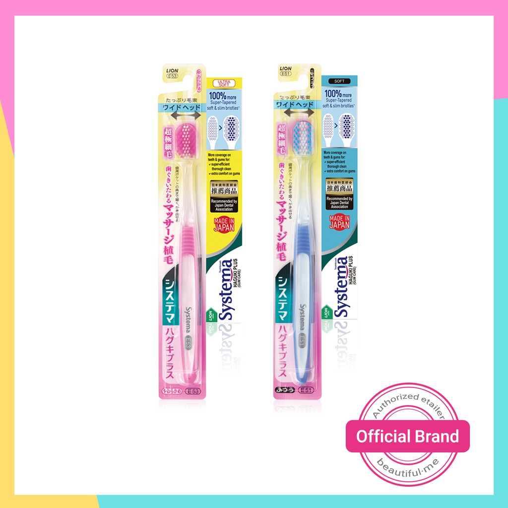 systema haguki plus toothbrush