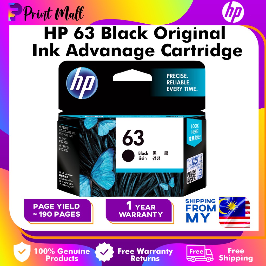 hp 5252 ink