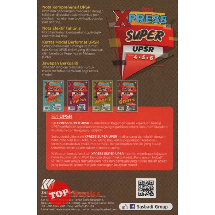 Shop Malaysia Topbooks Sasbadi Xpress Super Upsr Science 4 5 6 Shopee Singapore
