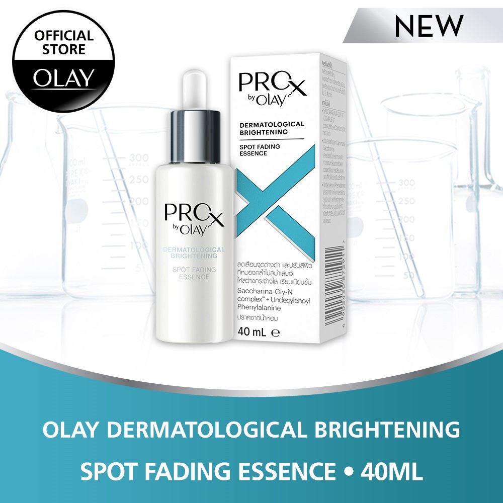 prox by olay brightening spot fading essence
