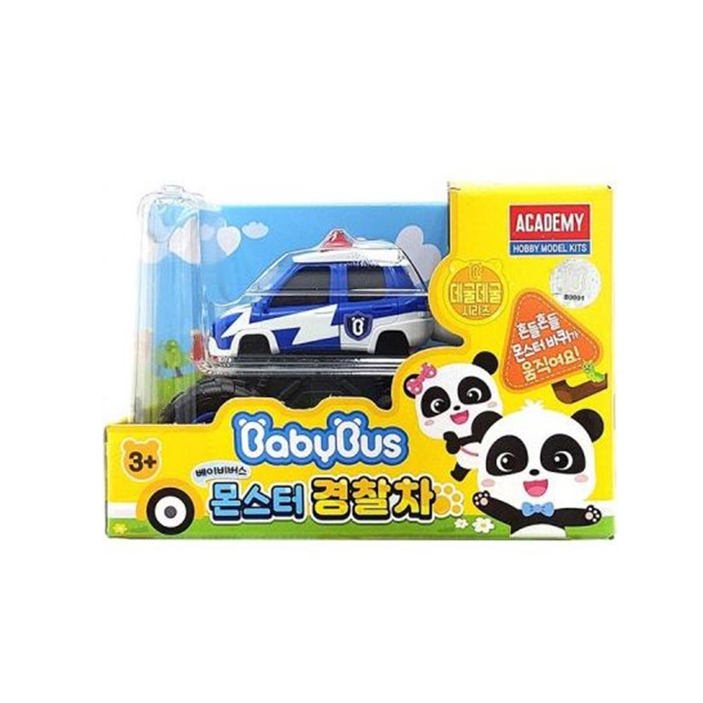 police baby pretend play with police cars