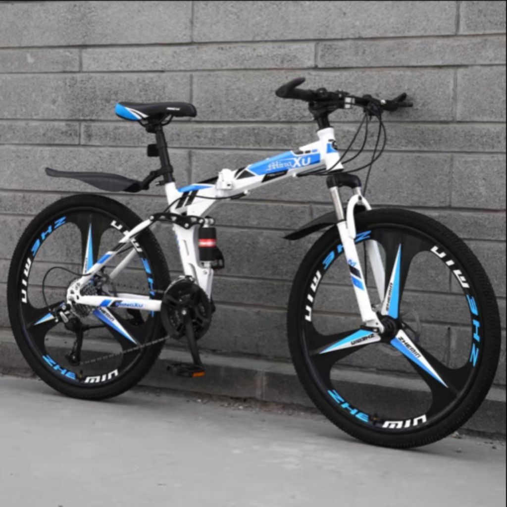 full suspension folding mountain bike