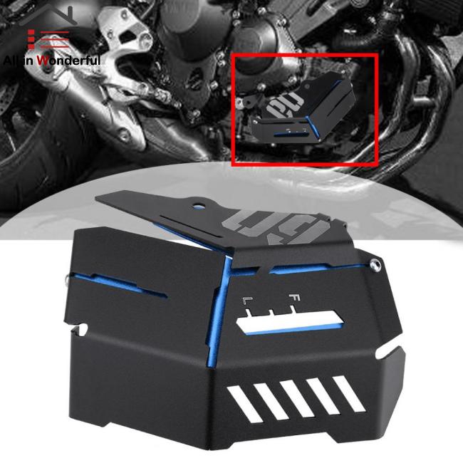 yamaha fz 09 accessories