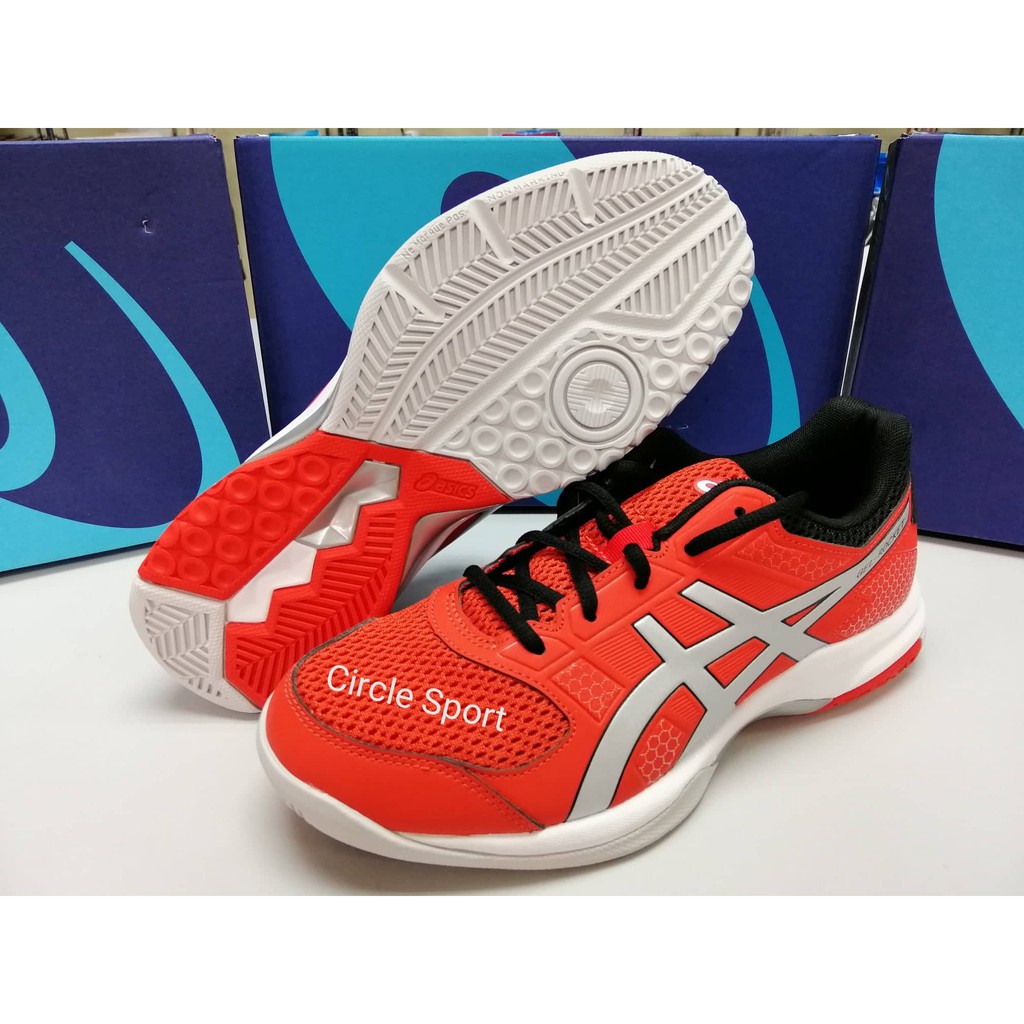 asics gel rocket 8 singapore