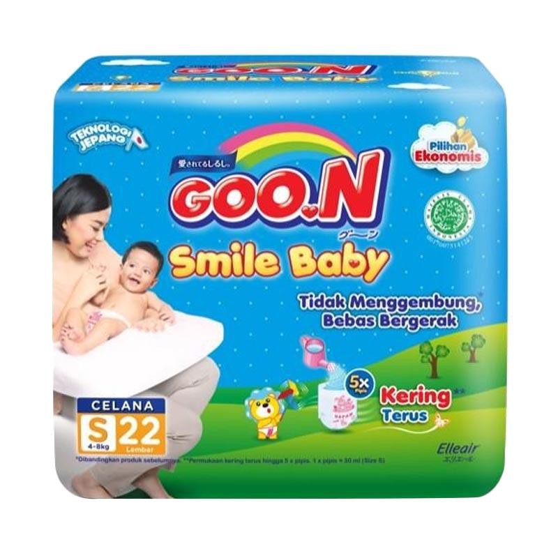 goon smile baby pants