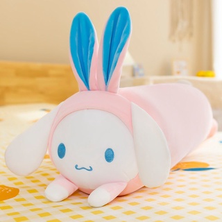 Long Cinnamon Dog Pillow Plush Toy Cute Couple Lying Rabbit Doll Sleeping Cushion Birthday Gift #6