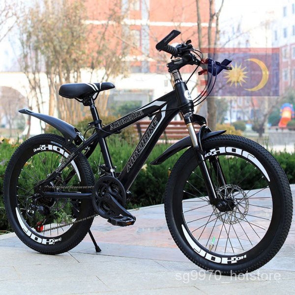 New Arrivalfat Mountain Bike Variable Speed Cross Country Bicycle Adults Student Children Bmx Road 26 Inches Bike For Shopee Singapore