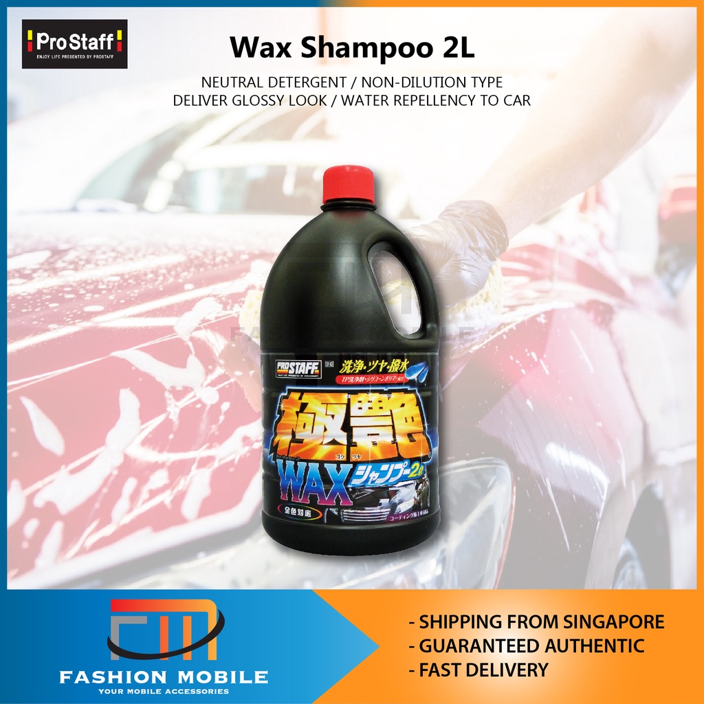 ProStaff Car Wax Shampoo Wash Wax 2L S142 Super Shine Wash and Wax