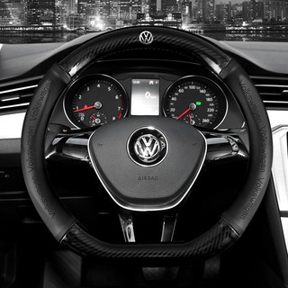 D-shaped design and circular design VW Volkswagen Carbon Fiber Steering Wheel Cover  Fit VW Polo Golf Passat Tiguan Santana Jetta Scirocco Passat