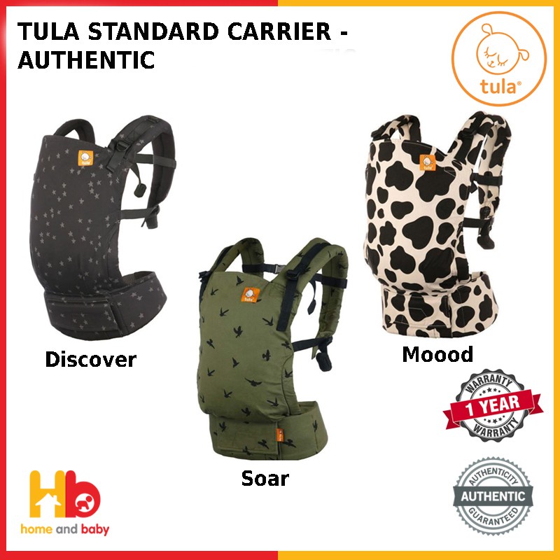tula standard discover