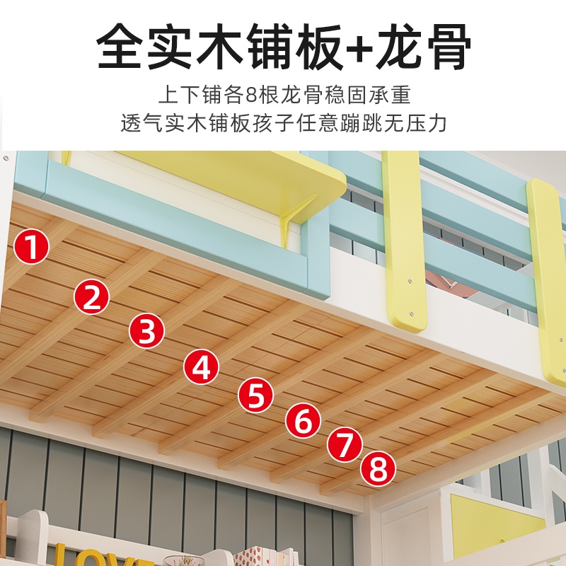 Bed Frame Children's Bed Wood Solid Children Upper Lower Bunk High and Low Double Layer Mother Girl Princess Castle Small Tree House with Slide Cj