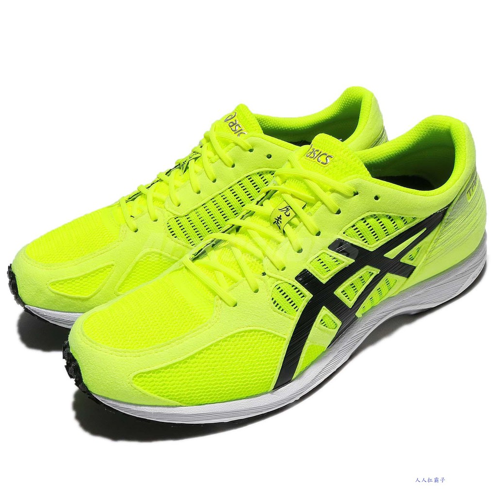 asics road