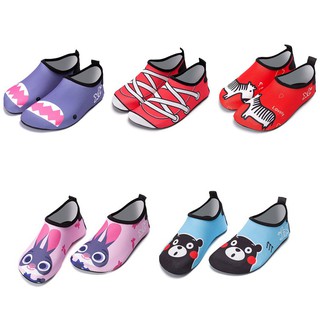 childrens surf shoes