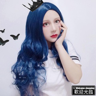 Spot Can Be Wholesaletwo Dimensional Anime Cosplay Fake Hairstyles