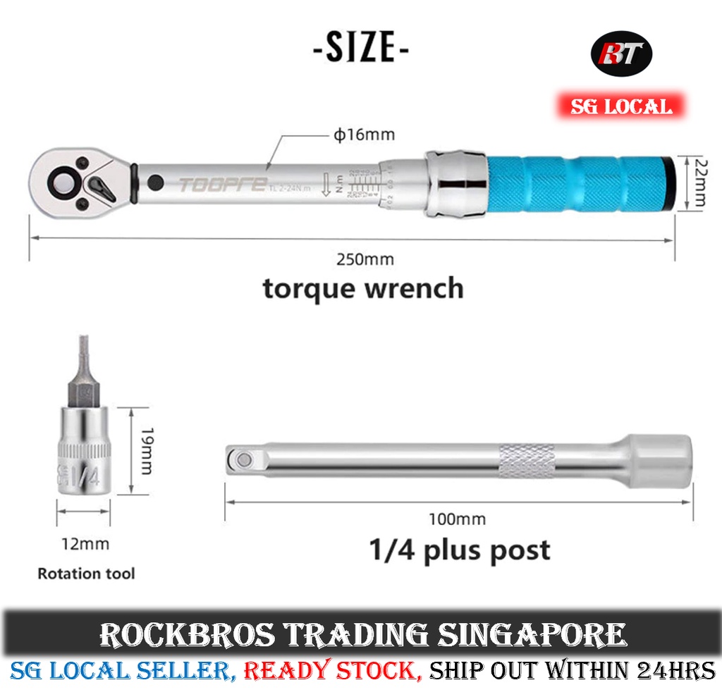 [SG] Toopre torque wrench set bicycle torque wrench set Torque Ratchet