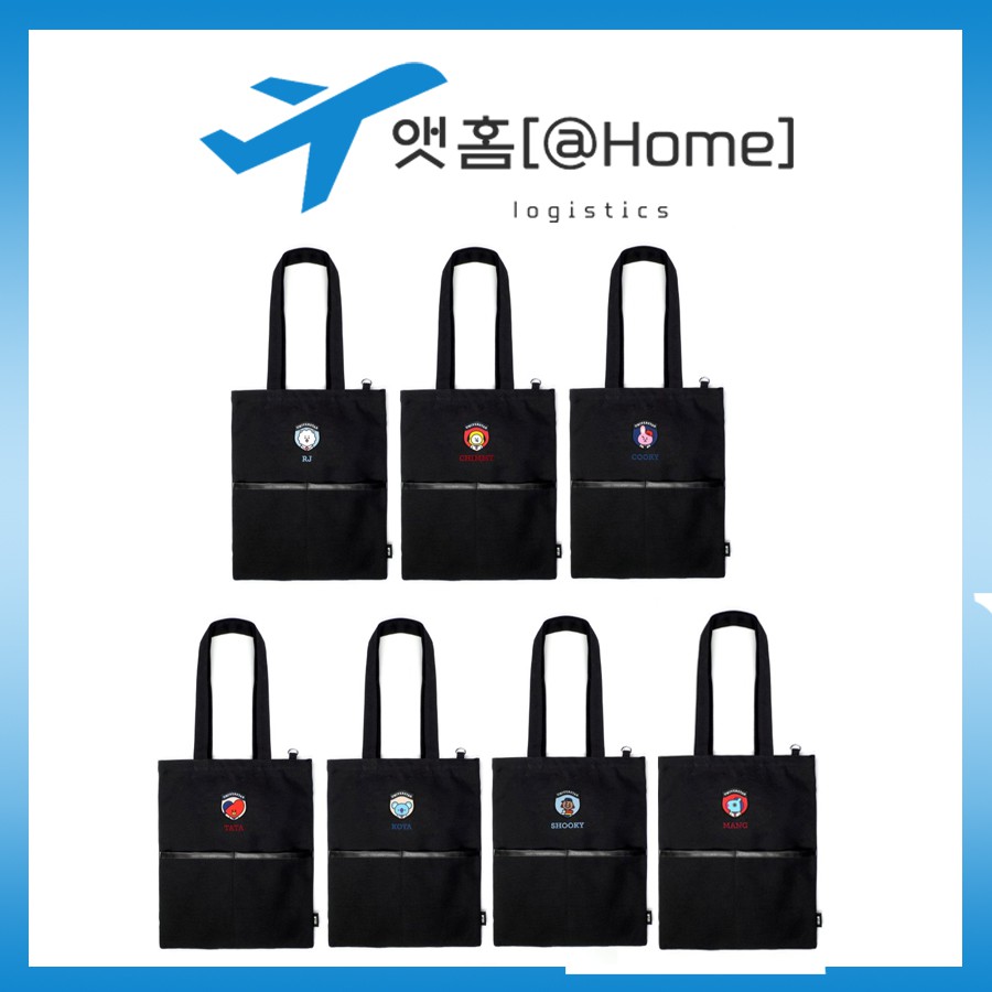 bt21 bag official