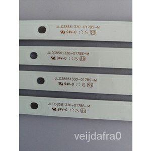 Led Backlight Strip 6 Lamp For 38 39 40 Inch Tv Jl D38561330 017bs M H40e42 6v 735mm Rsh3 Shopee Singapore