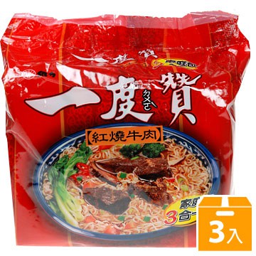 Tehcsg Taiwan Braised Beef Instant Noodle 台灣一度赞紅燒牛肉麵 Shopee Singapore