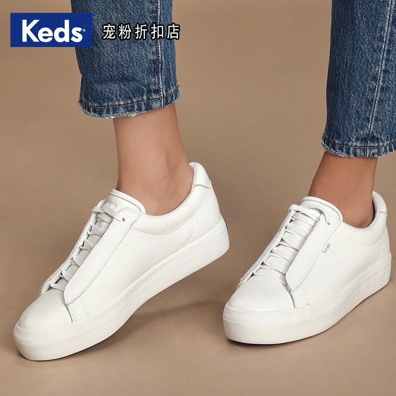 thick soled leather sneakers