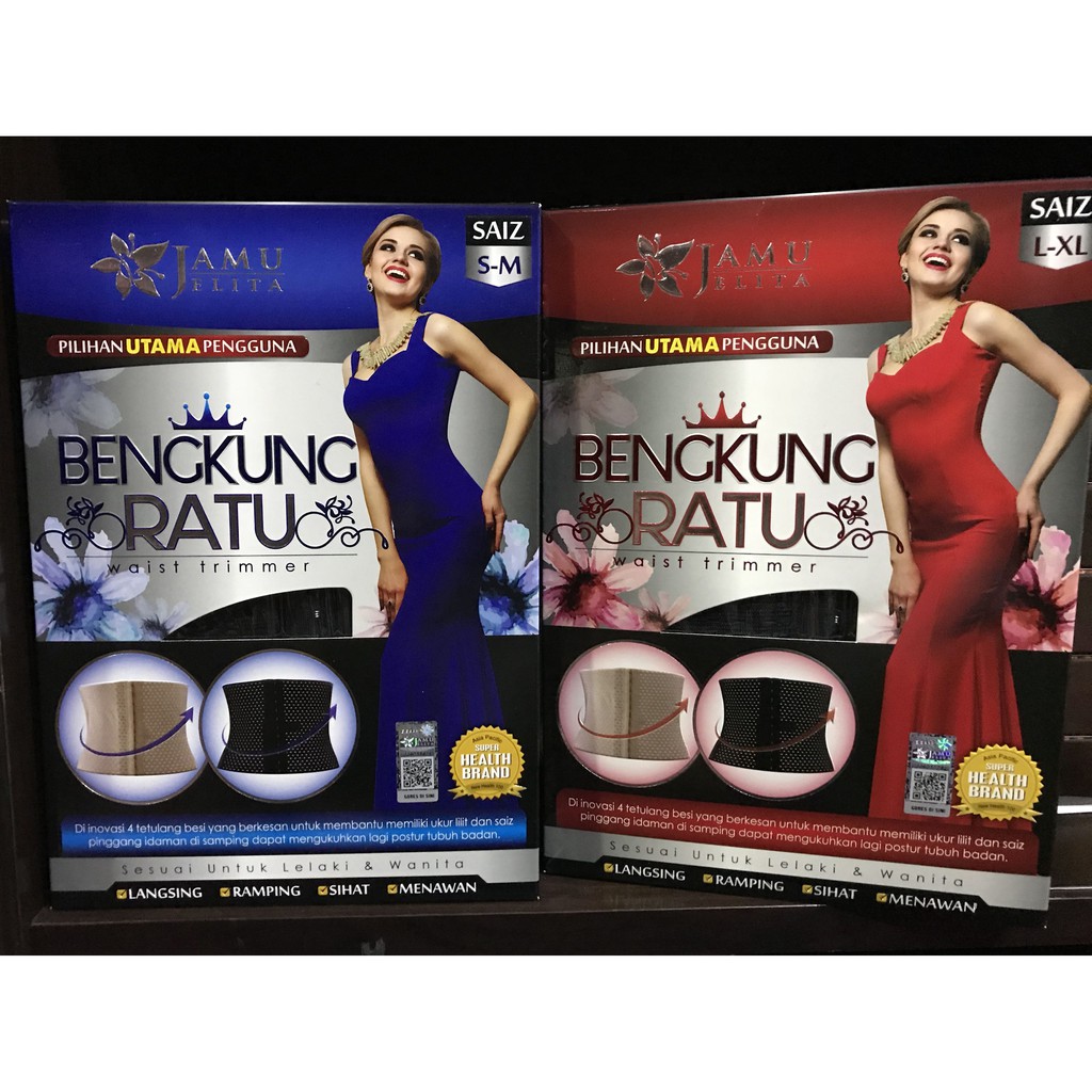 Jamu Jelita Bengkung Ratu Waist Trimmer S M Shopee Singapore