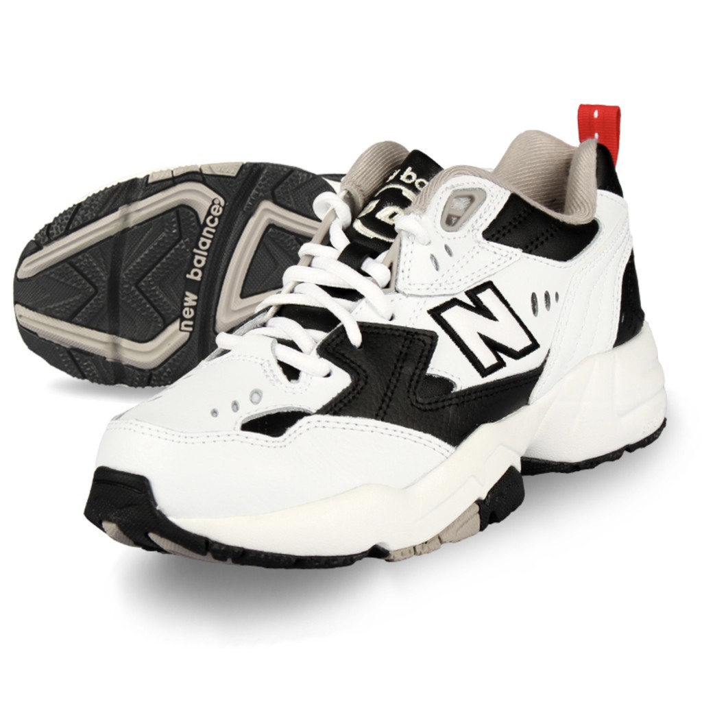 new balance ugly