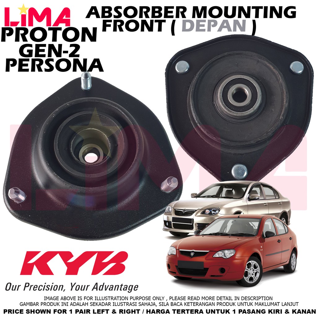 Front Absorber Mounting Depan For Proton Waja Gen 2 Persona Satria Neo 2biji Proton Perodua Parts Online Store For Proton And Perodua Car Spare Parts