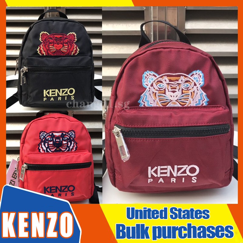 kenzo school bag