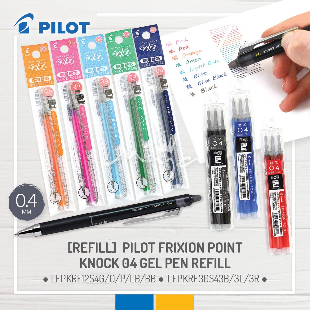 [REFILL] Pilot FriXion Point Knock 04 Gel Pen Refill 0.4 mm Shopee