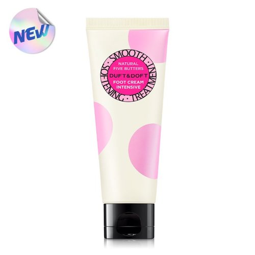 intensive foot cream