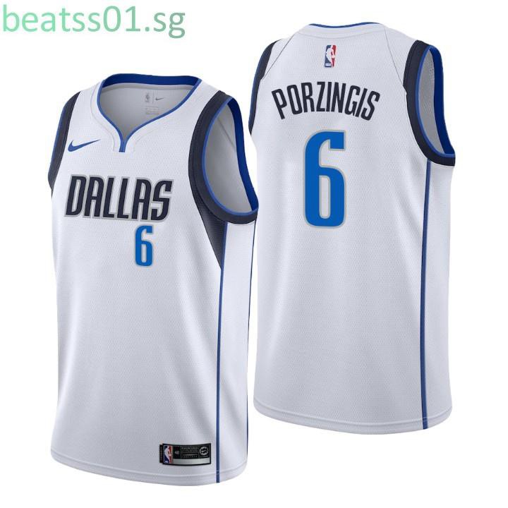 nba jersey dallas mavericks