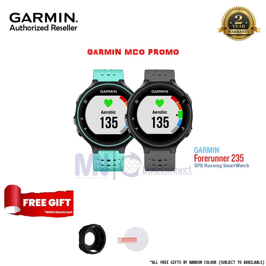 garmin promo