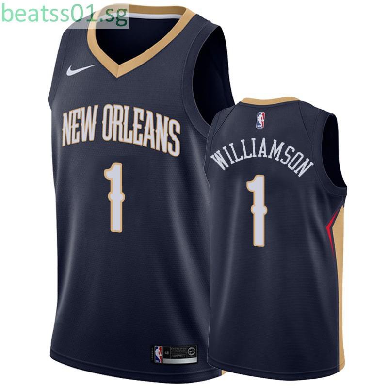 nba icon jersey