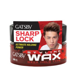 Gatsby Wax Men S Grooming Price And Deals Beauty Personal