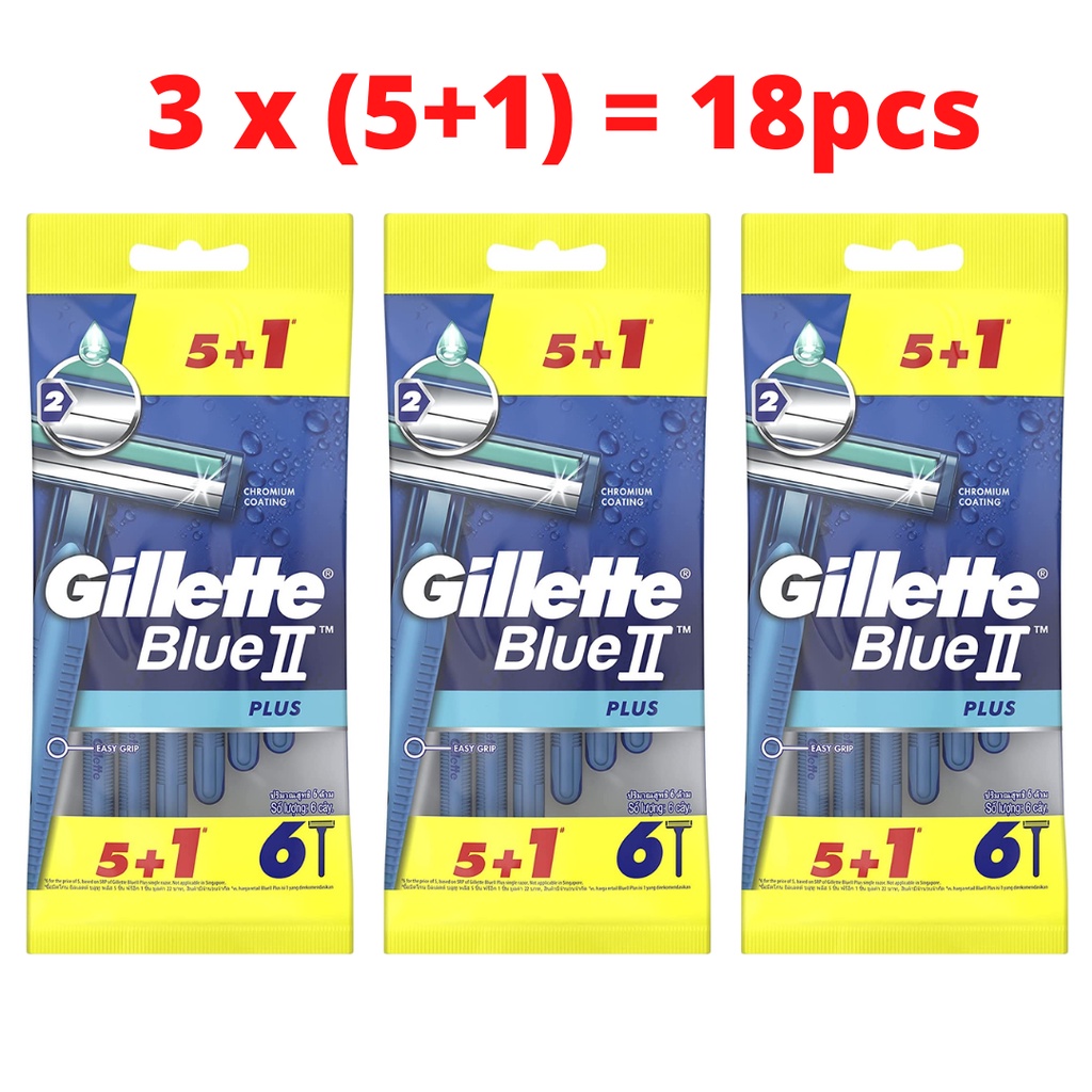 Gillette Blue Ii Plus Disposable Razor Shaver 51 X 3 Shopee Singapore