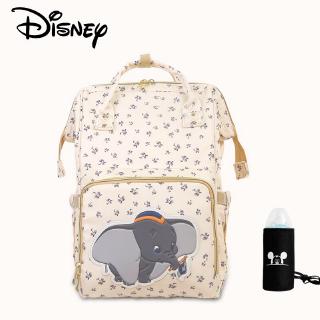 elephant backpack diaper bag