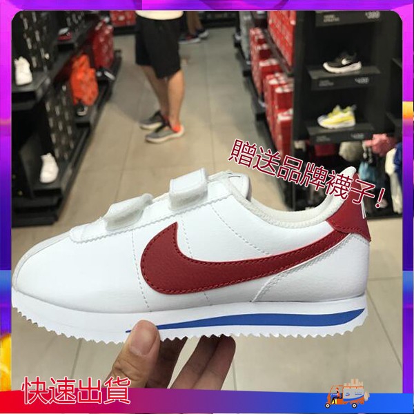 cortez fit