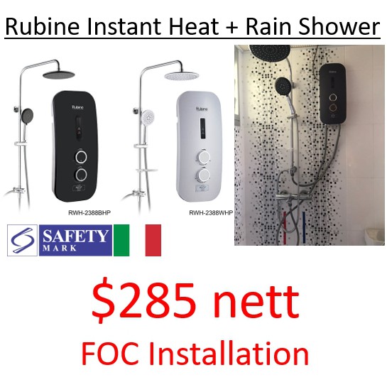 Rubine Instant Water Heater + Rain Shower + Installation ...