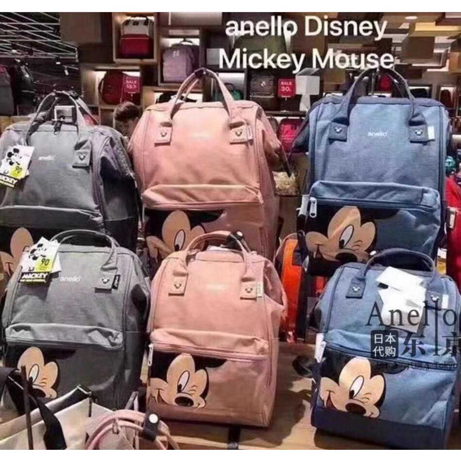 anello backpack mickey