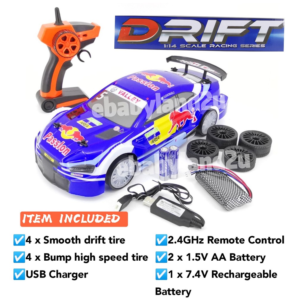 remote control car rechargeable battery charger