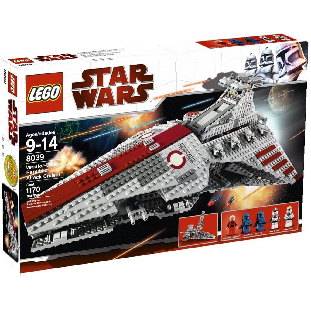 LEGO Star Wars 8039 Venator-Class 