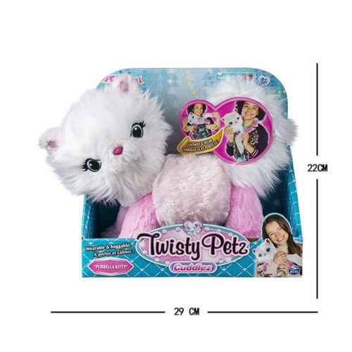 twisty petz cuddlez unicorn