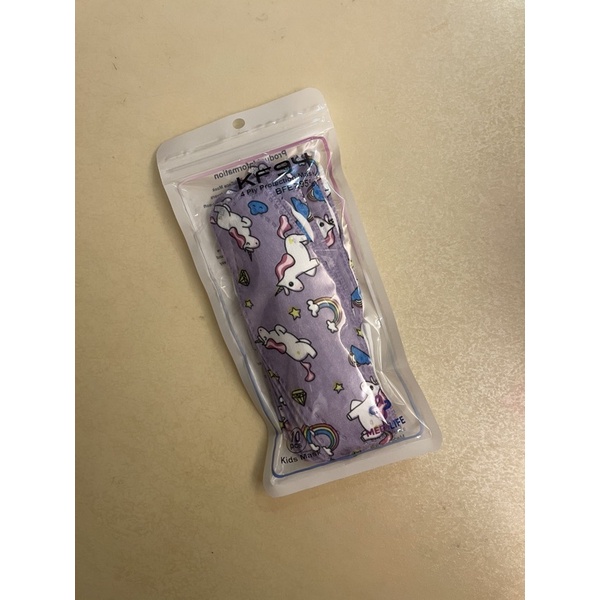 KF94 Kids Mask (Purple Unicorn) Shopee Singapore