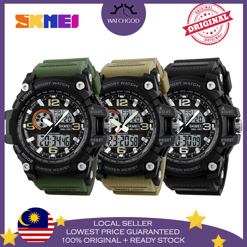 skmei 1283 watch