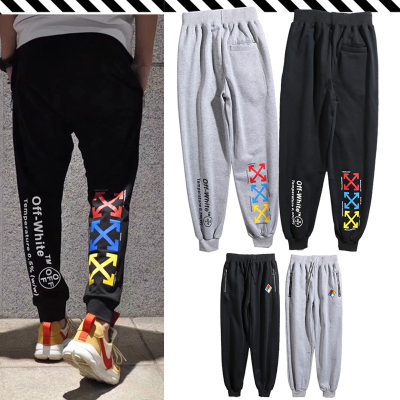 white joggers sweatpants men's