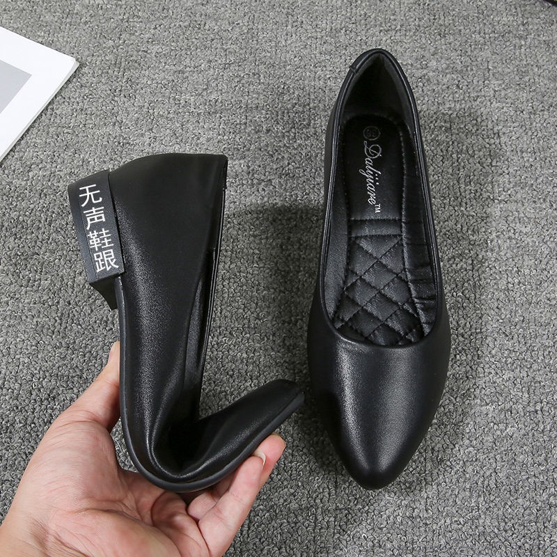 super soft work shoes