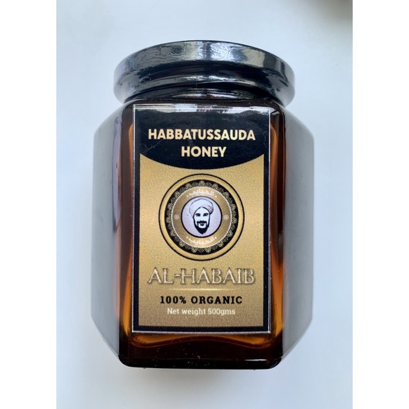 Habbatussauda Madu Habbatussauda Honey Shopee Singapore