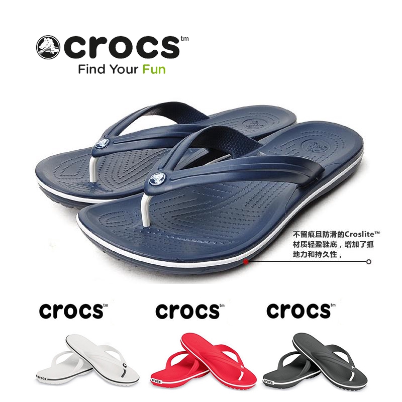 crocs flip flops