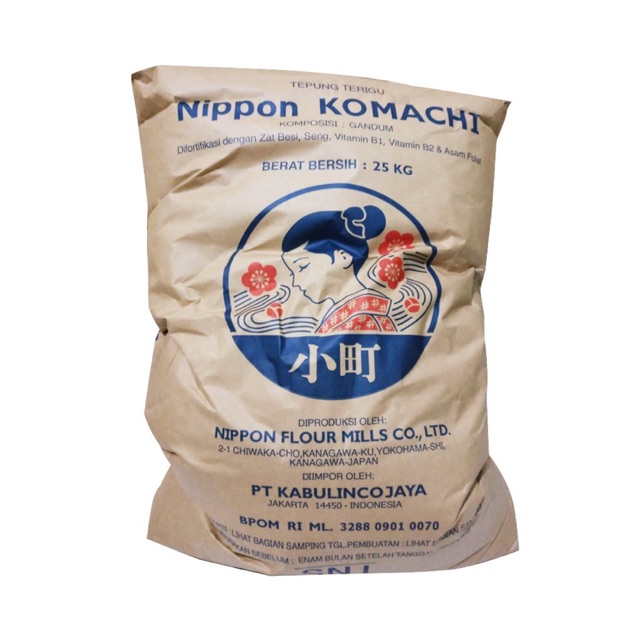 Comachi Flour Japanese Commaci Flour Donut Flour High Protein Flour Japanese Commachi Flour Shopee Singapore