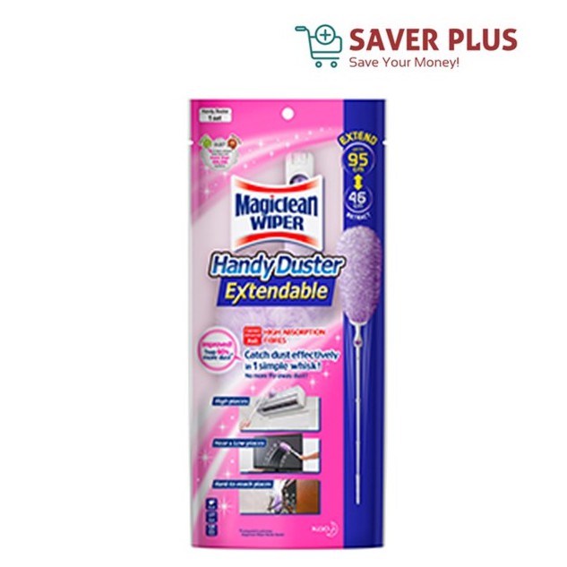 Shop Malaysia Magiclean Handy Duster Extendable Shopee Singapore